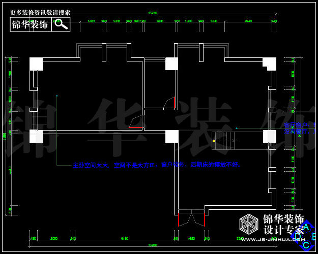 天鳳國(guó)際廣場(chǎng)A9戶(hù)型96平米  戶(hù)型